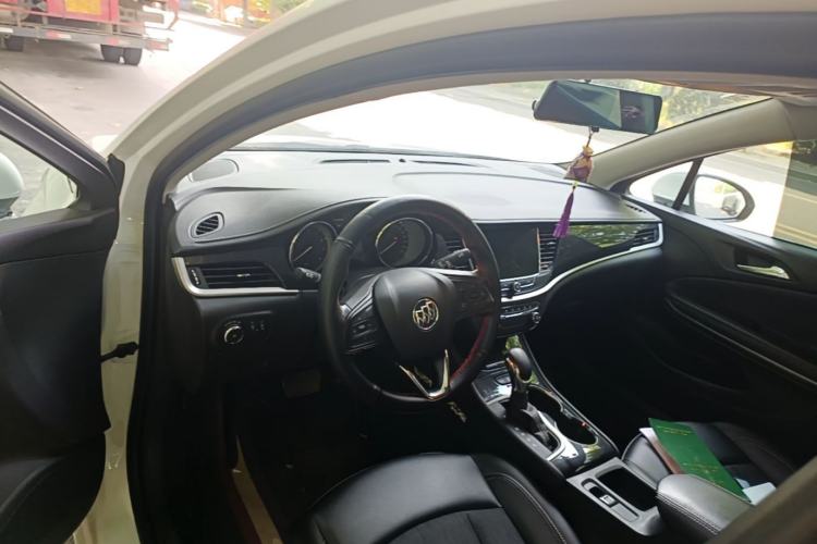 Used Buick Verano 2020 20T CVT Leading Edition Center Console