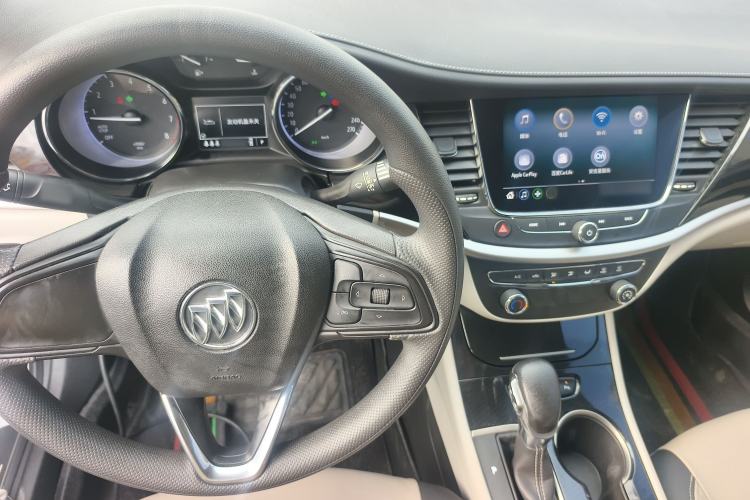 Used Buick Verano 2020 15T Automatic Trend Edition Center Console