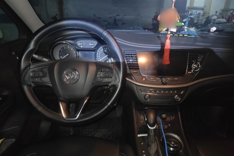 Used Buick Verano 2020 20T CVT Leading Edition Center Console