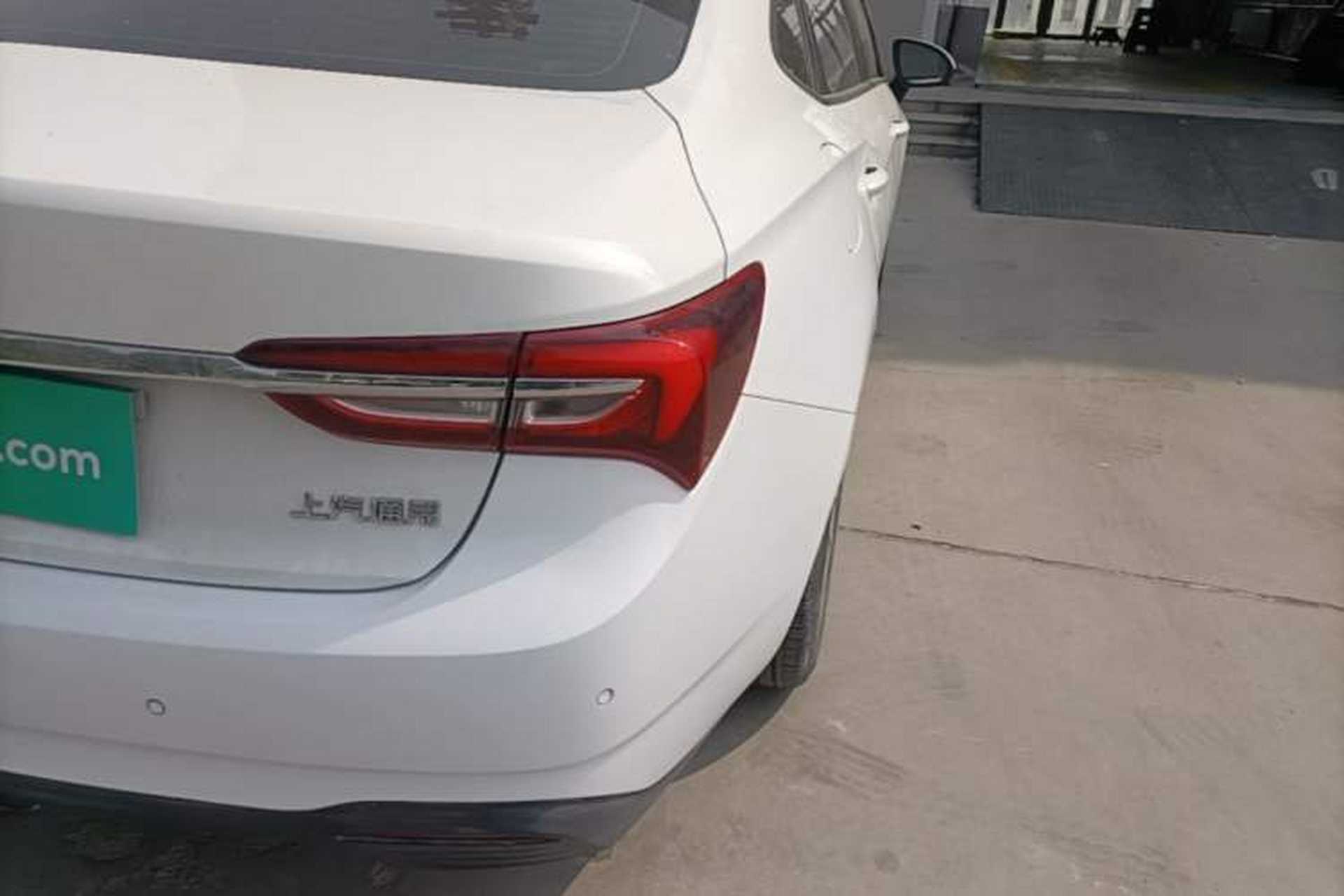 Used Buick Verano 2020 15T Automatic Trend Edition Exterior 3