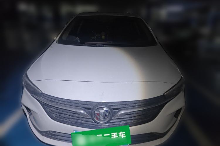 Used Buick Verano 2020 20T CVT Leading Edition Front