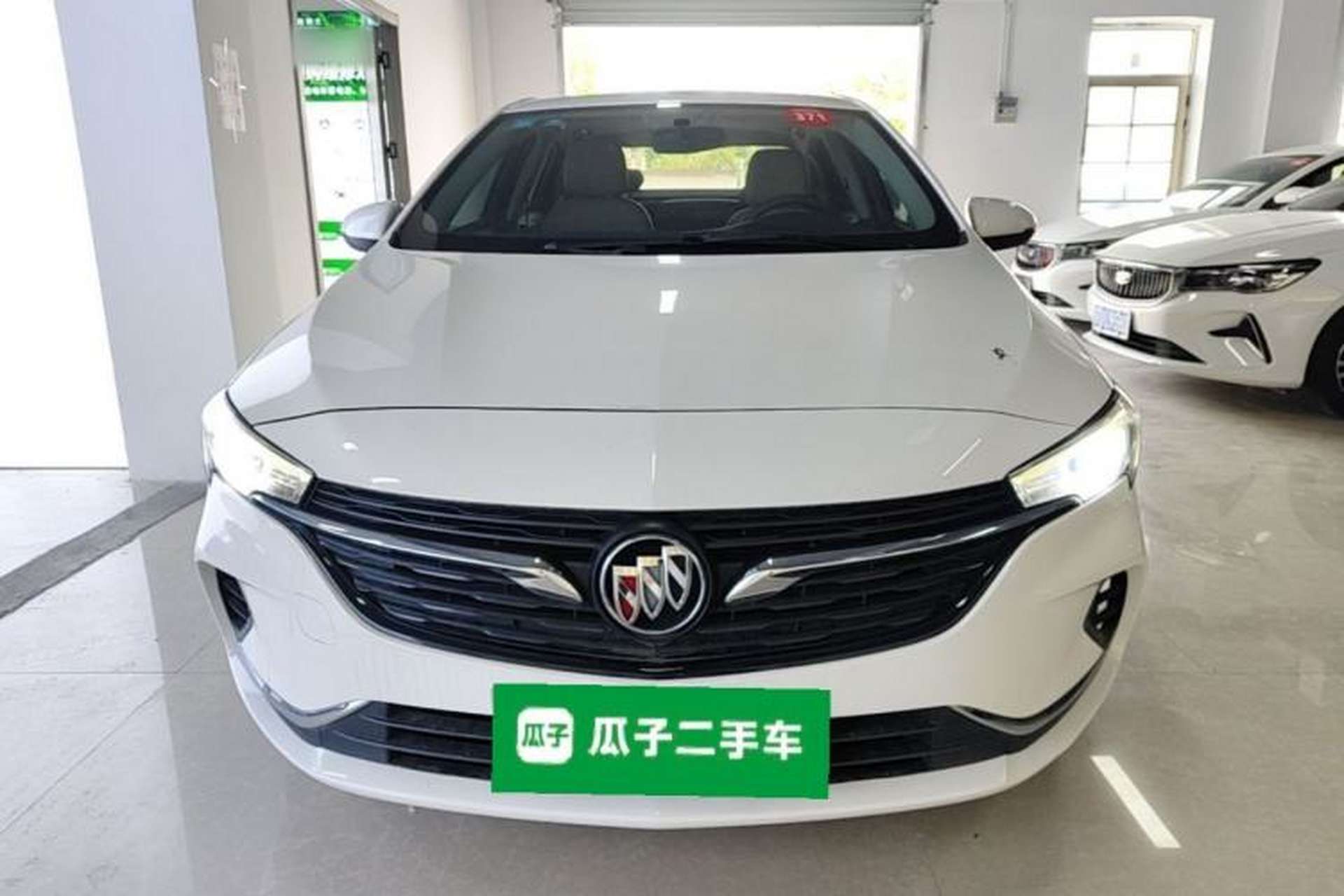 Used Buick Verano 2020 15T Automatic Trend Edition Front
