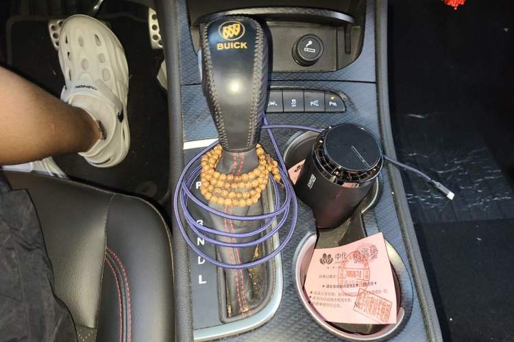 Used Buick Verano 2020 GS 20T CVT Luxury Model Gear Lever