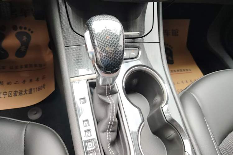 Used Buick Verano 2020 20T CVT Leading Edition Gear Lever