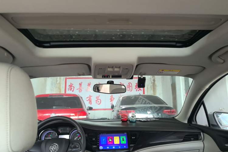 Used Buick Verano 2020 15T Automatic Trend Edition Headliner