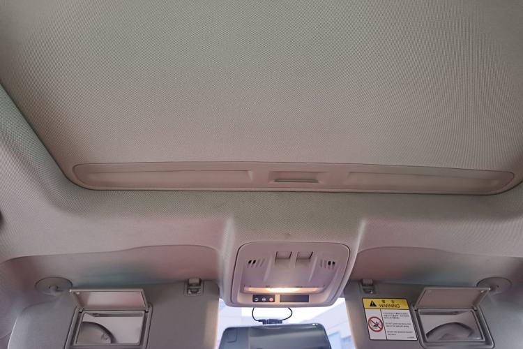 Used Buick Verano 2020 15T Automatic Trend Edition Headliner