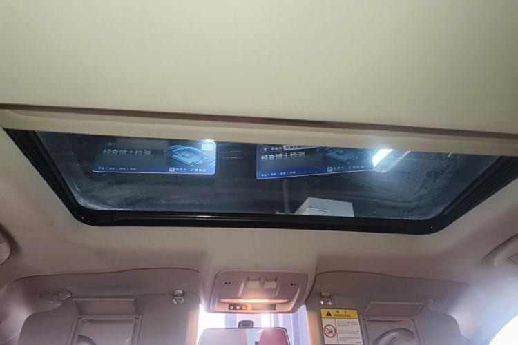 Used Buick Verano 2020 15T Automatic Trend Edition Headliner