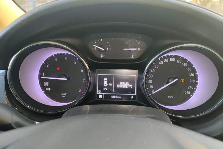 Used Buick Verano 2020 20T CVT Leading Edition Instrument Cluster