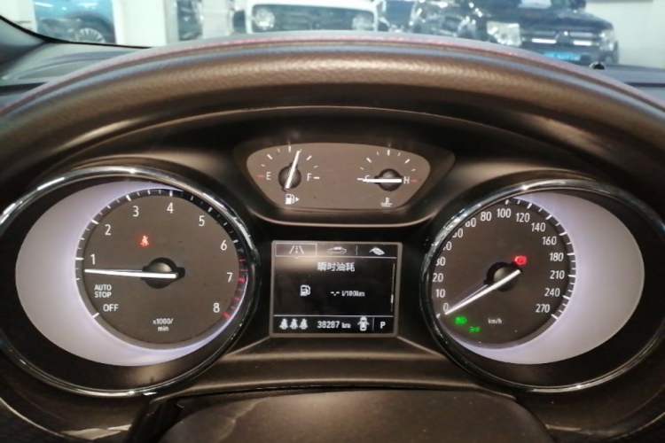 Used Buick Verano 2020 GS 20T CVT Luxury Model Instrument Cluster