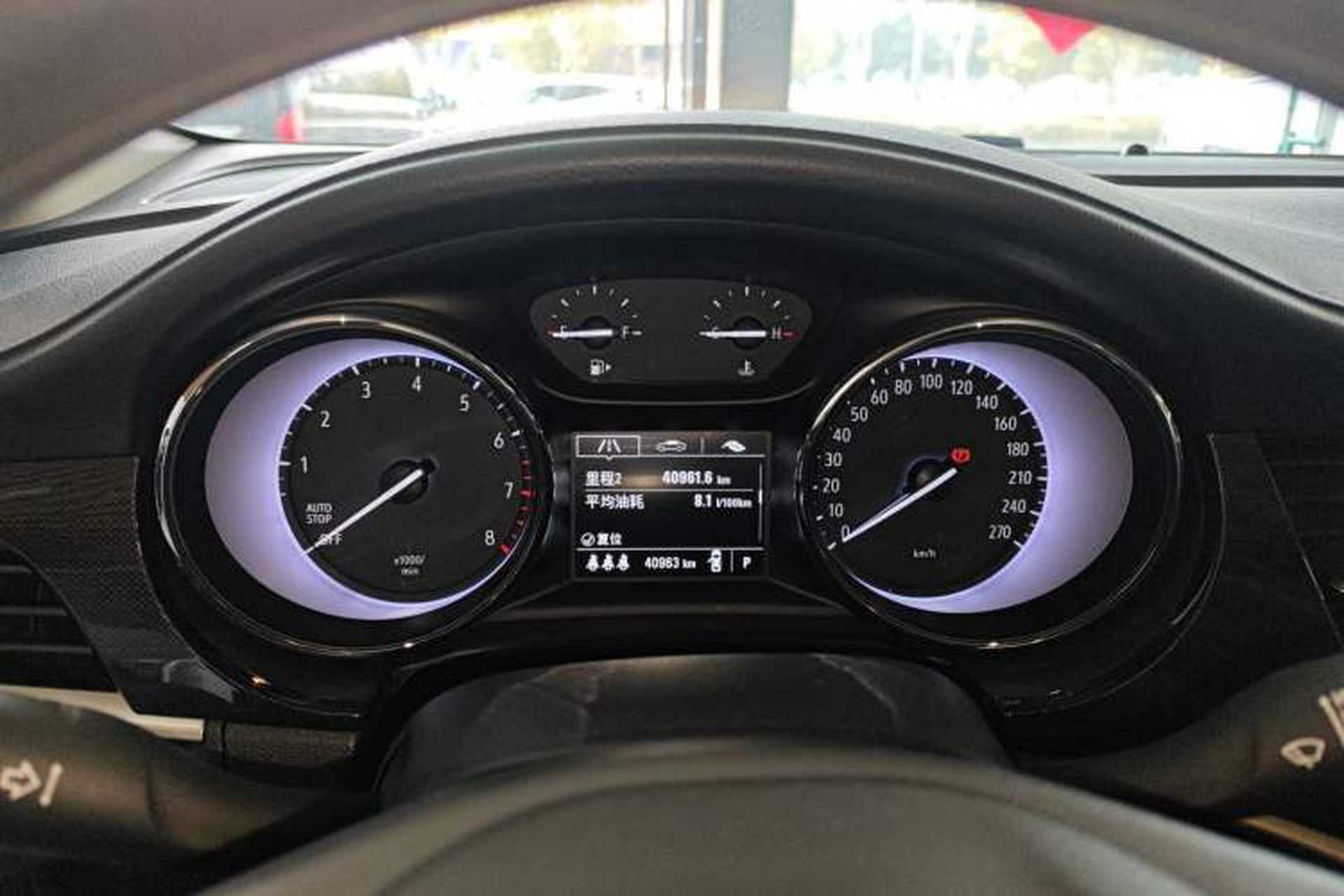 Used Buick Verano 2020 20T CVT Leading Edition Instrument Cluster