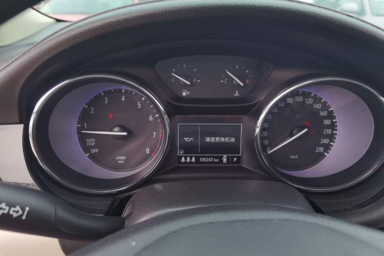 Used Buick Verano 2020 15T Automatic Trend Edition Instrument Cluster