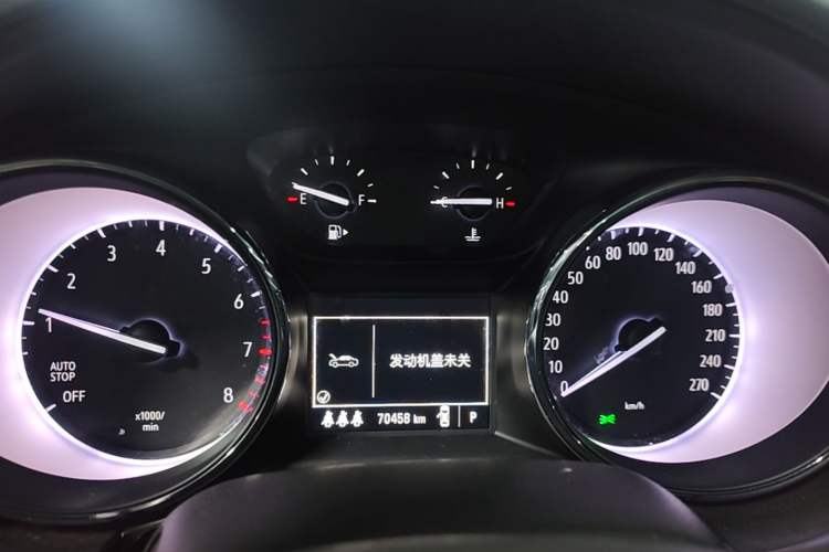 Used Buick Verano 2020 20T CVT Leading Edition Instrument Cluster