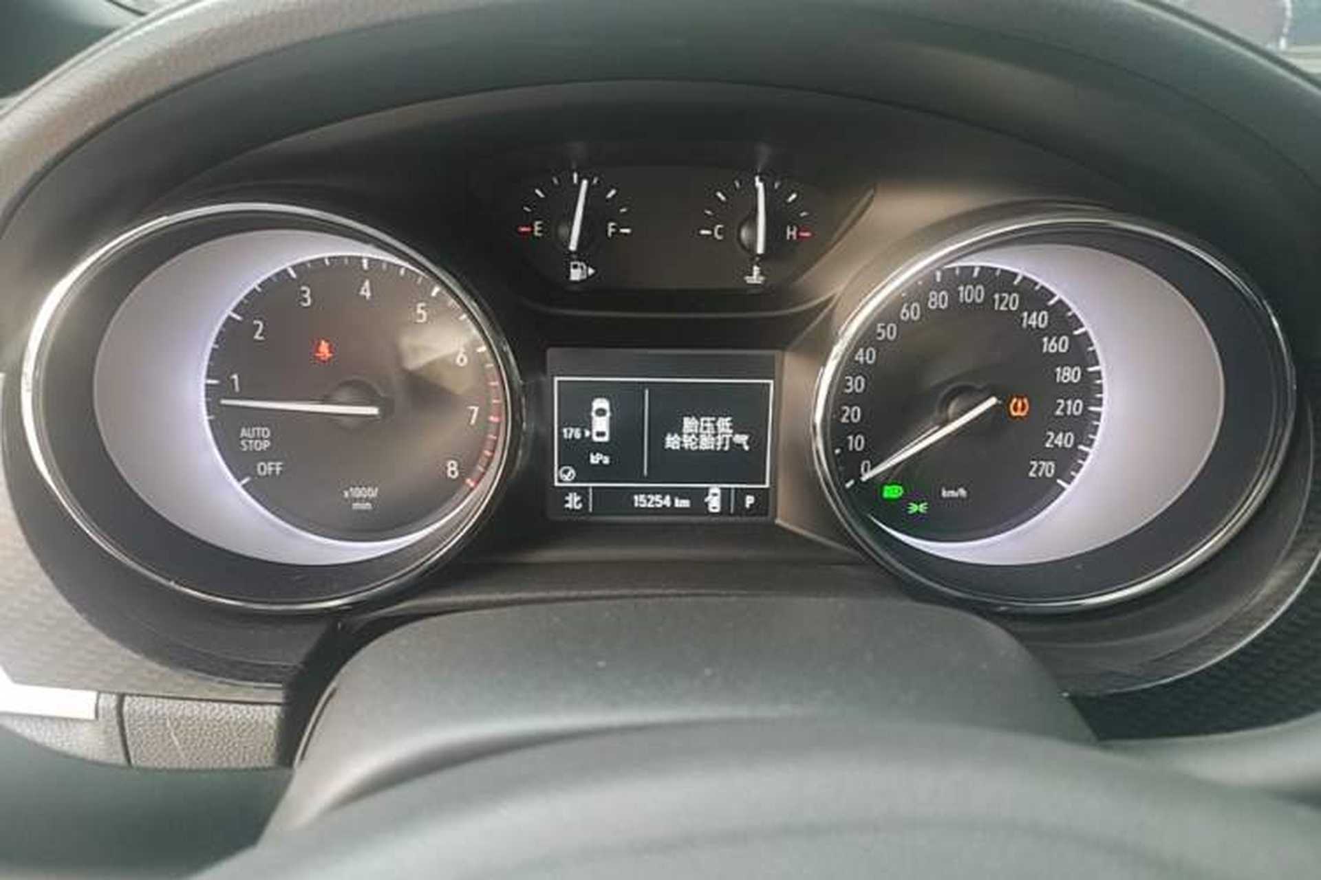 Used Buick Verano 2020 GS 20T CVT Luxury Model Instrument Cluster