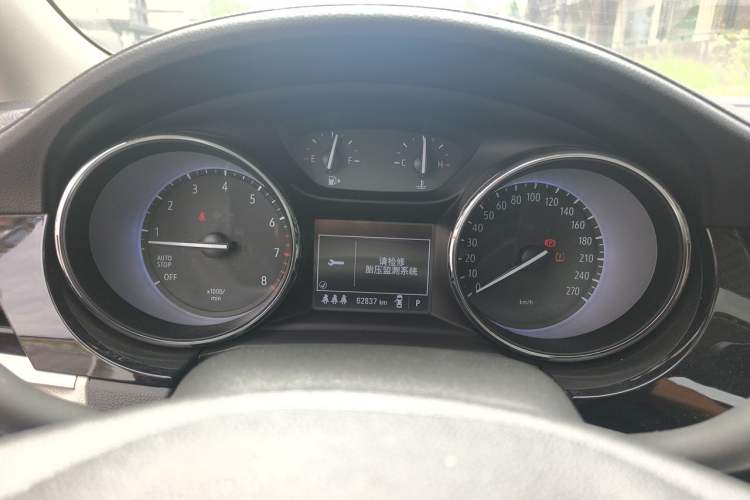 Used Buick Verano 2020 15T Automatic Trend Edition Instrument Cluster