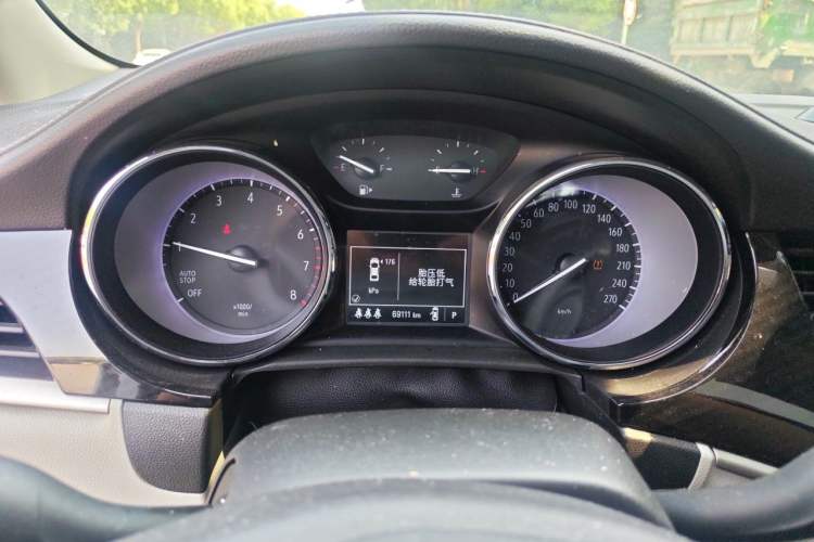 Used Buick Verano 2020 15T Automatic Trend Edition Instrument Cluster