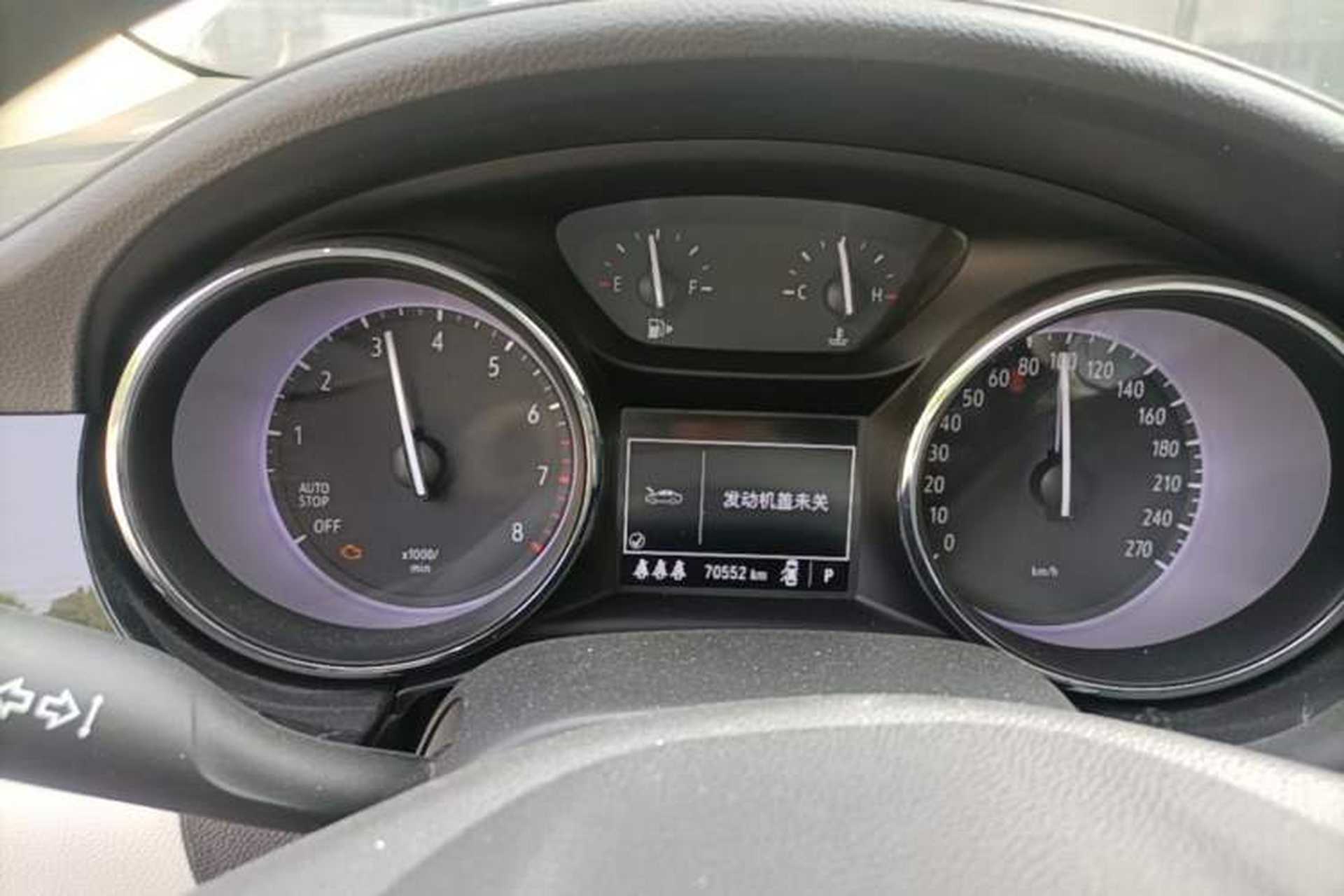 Used Buick Verano 2020 15T Automatic Trend Edition Instrument Cluster