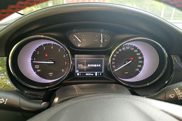 Used Buick Verano 2020 20T CVT Leading Edition Instrument Cluster