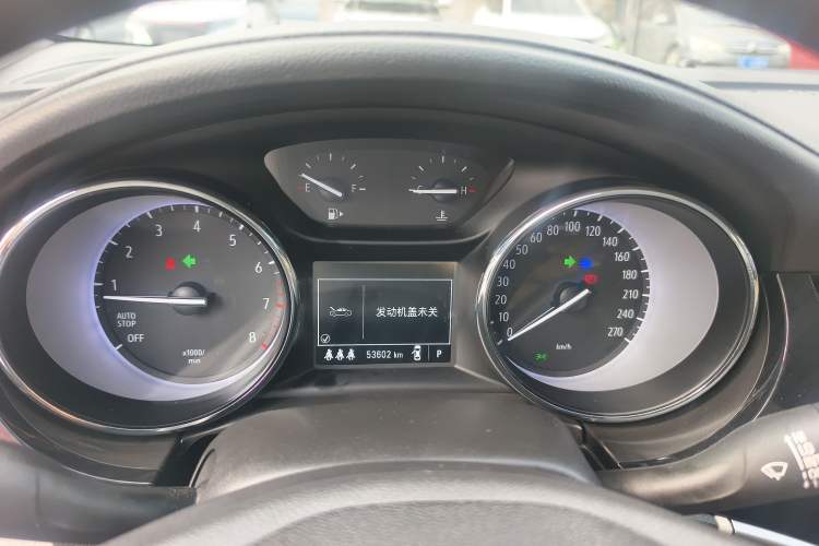 Used Buick Verano 2020 15T Automatic Trend Edition Instrument Cluster