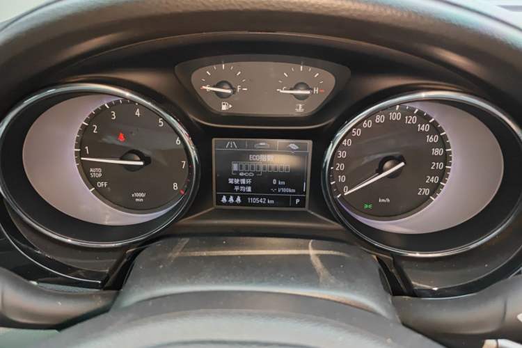 Used Buick Verano 2020 15T Automatic Trend Edition Instrument Cluster