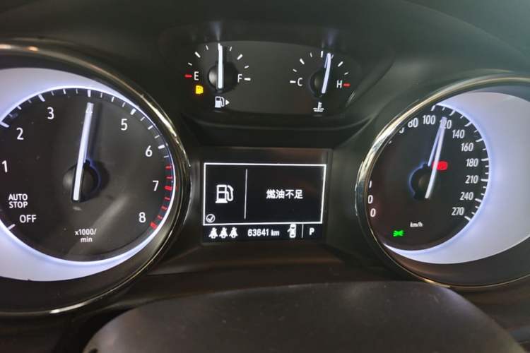 Used Buick Verano 2020 20T CVT Leading Edition Instrument Cluster