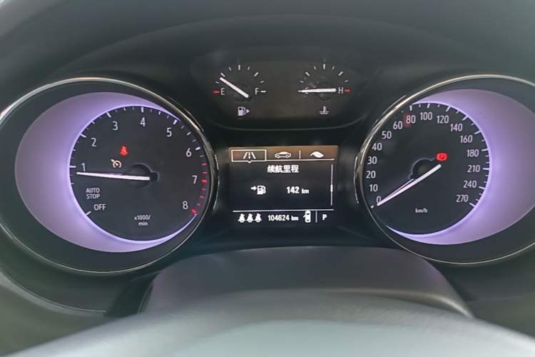 Used Buick Verano 2020 GS 20T CVT Luxury Model Instrument Cluster