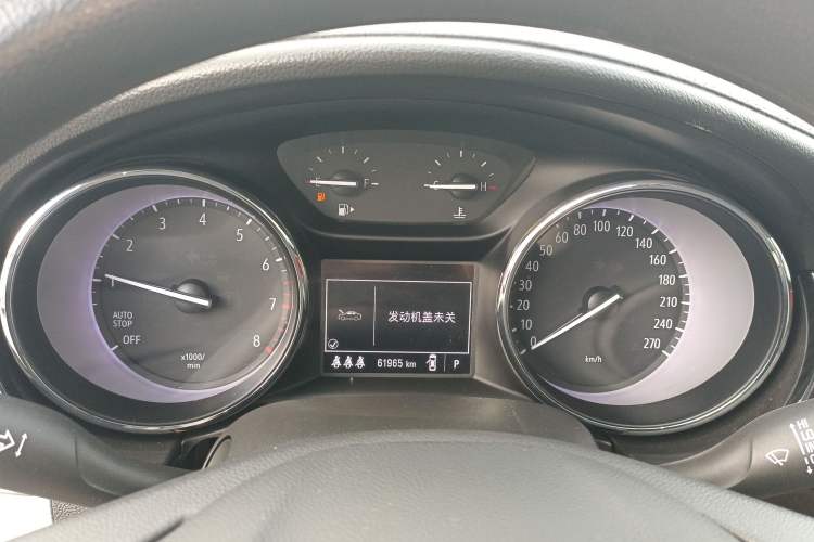 Used Buick Verano 2020 15T Automatic Trend Edition Instrument Cluster