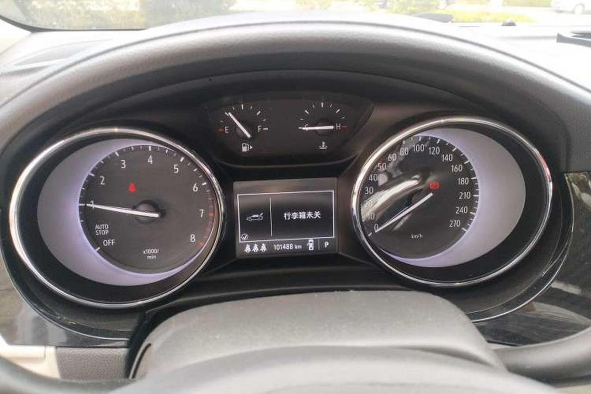 Used Buick Verano 2020 15T Automatic Trend Edition Instrument Cluster