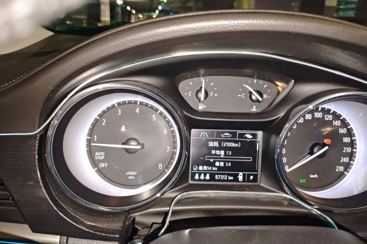 Used Buick Verano 2020 20T CVT Leading Edition Instrument Cluster