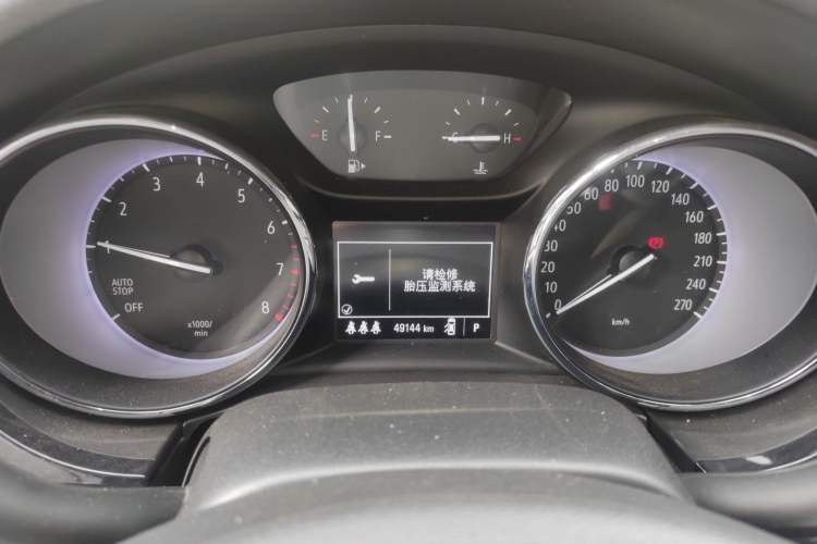 Used Buick Verano 2020 15T Automatic Trend Edition Instrument Cluster