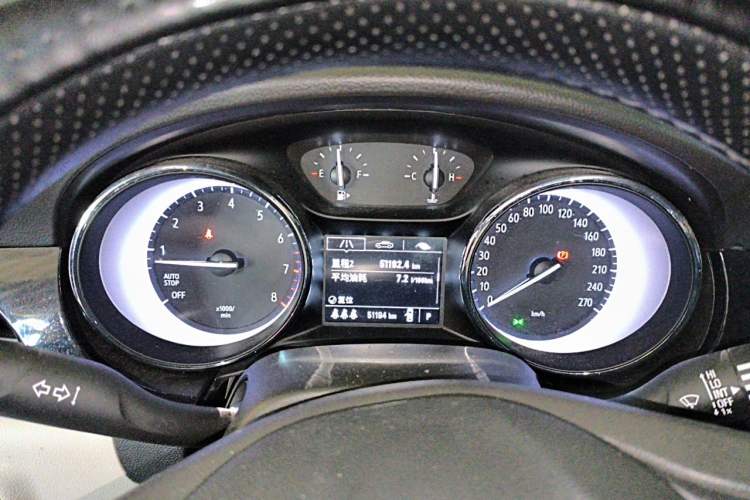 Used Buick Verano 2020 15T Automatic Trend Edition Instrument Cluster
