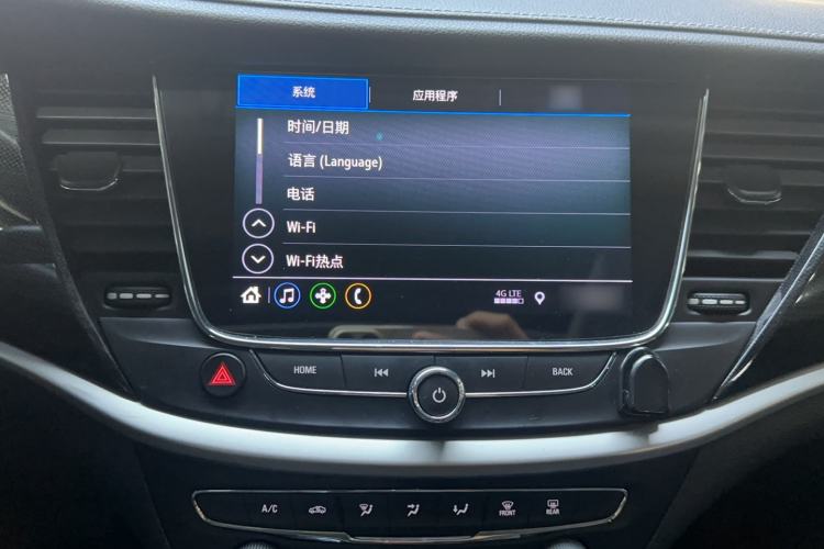 Used Buick Verano 2020 20T CVT Leading Edition Interior 4