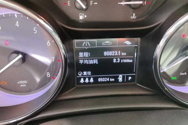 Used Buick Verano 2020 20T CVT Leading Edition Odometer Close Up
