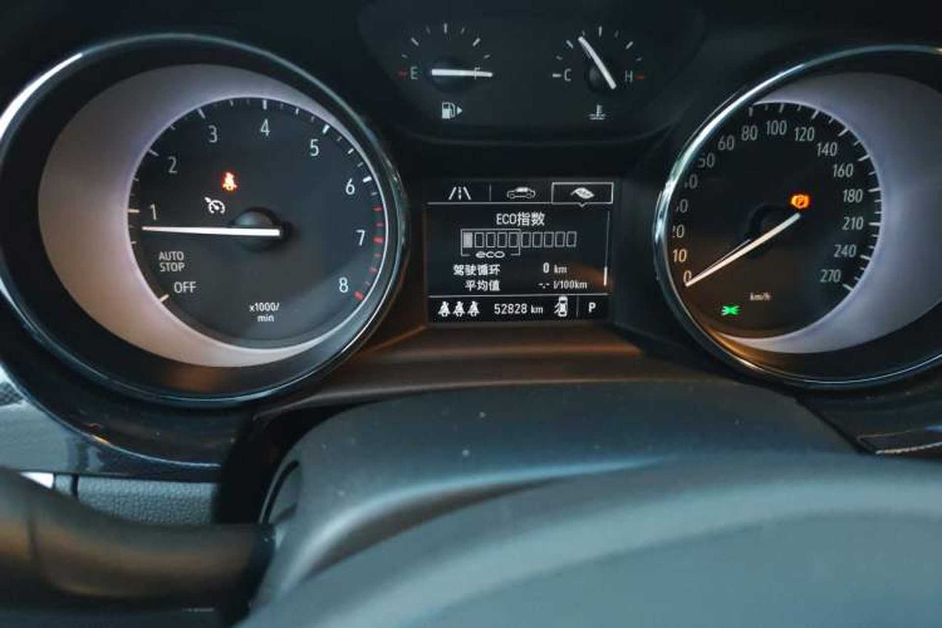 Used Buick Verano 2020 20T CVT Leading Edition Odometer Close Up