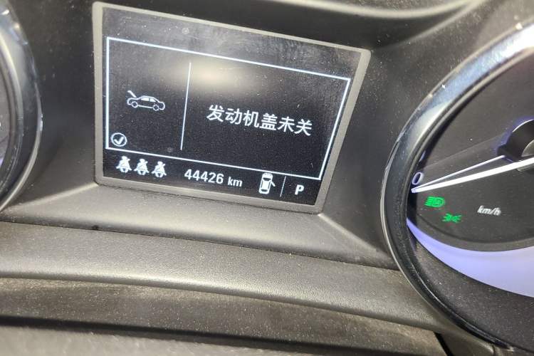 Used Buick Verano 2020 GS 20T CVT Luxury Model Odometer Close Up