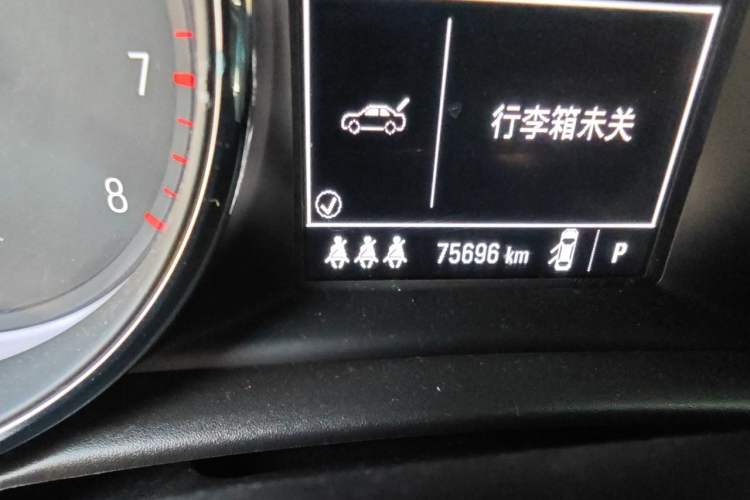 Used Buick Verano 2020 20T CVT Leading Edition Odometer Close Up