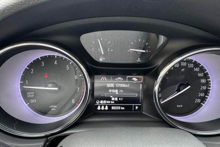 Used Buick Verano 2020 20T CVT Leading Edition Odometer Close Up