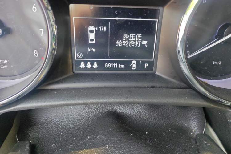 Used Buick Verano 2020 15T Automatic Trend Edition Odometer Close Up
