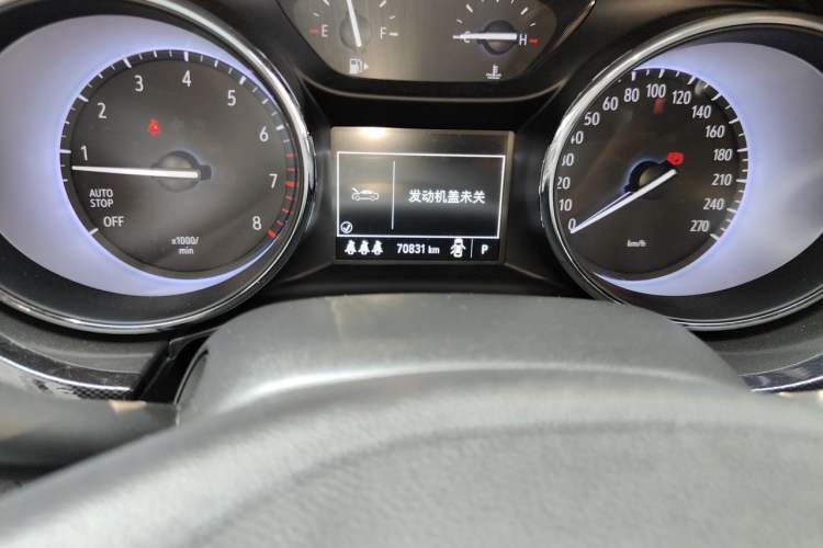 Used Buick Verano 2020 20T CVT Leading Edition Odometer Close Up
