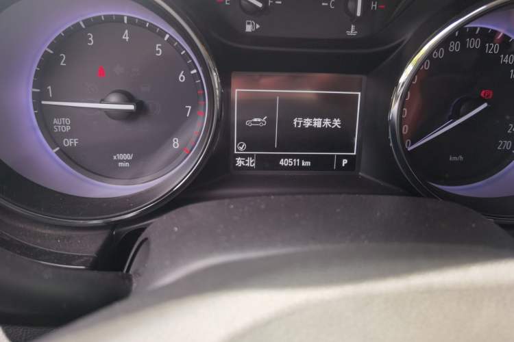 Used Buick Verano 2020 15T Automatic Trend Edition Odometer Close Up