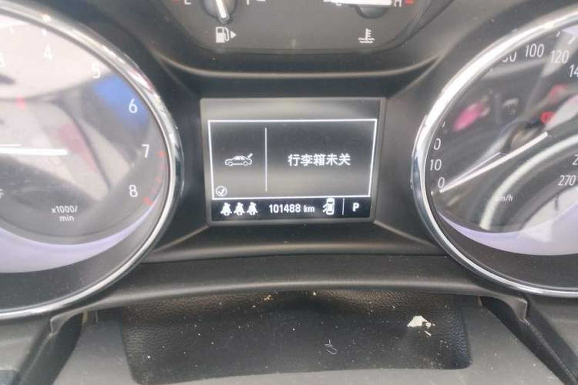 Used Buick Verano 2020 15T Automatic Trend Edition Odometer Close Up