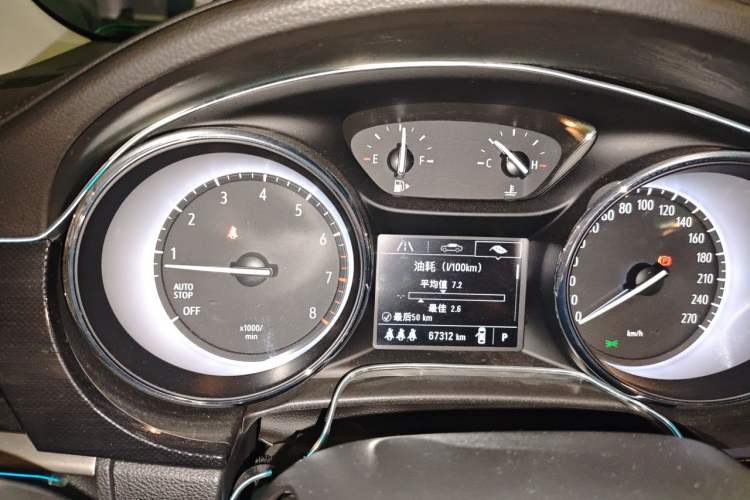 Used Buick Verano 2020 20T CVT Leading Edition Odometer Close Up
