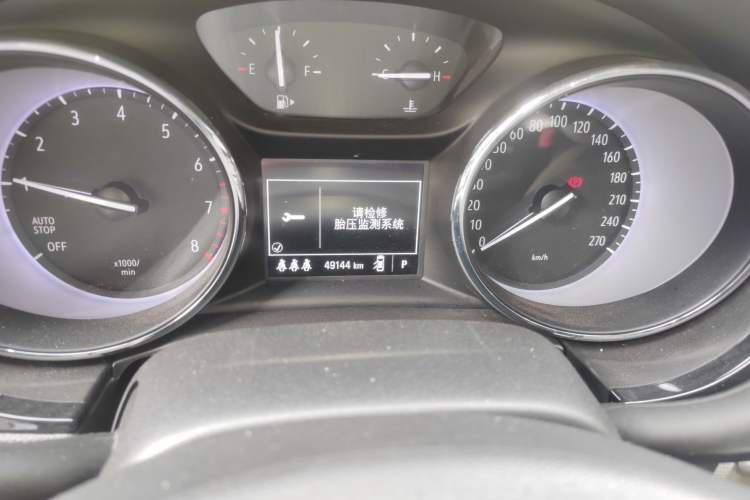 Used Buick Verano 2020 15T Automatic Trend Edition Odometer Close Up