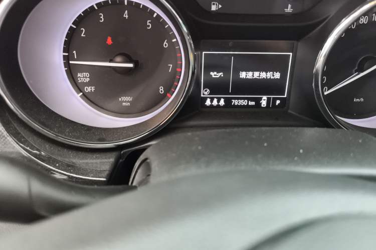 Used Buick Verano 2020 20T CVT Leading Edition Odometer Close Up