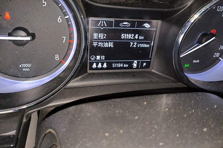 Used Buick Verano 2020 15T Automatic Trend Edition Odometer Close Up