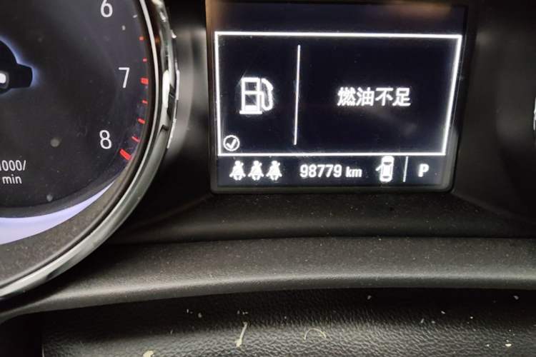 Used Buick Verano 2020 20T CVT Leading Edition Odometer Close Up