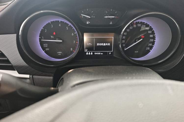 Used Buick Verano 2020 GS 20T CVT Luxury Model Odometer Close Up
