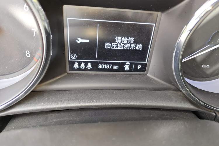 Used Buick Verano 2020 20T CVT Leading Edition Odometer Close Up