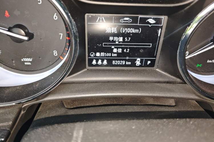 Used Buick Verano 2020 20T CVT Leading Edition Odometer Close Up