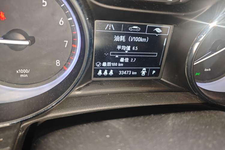Used Buick Verano 2020 20T CVT Leading Edition Odometer Close Up