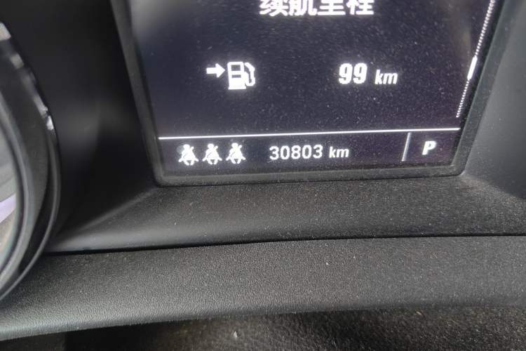 Used Buick Verano 2020 20T CVT Leading Edition Odometer Close Up